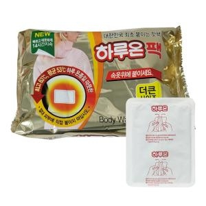 W9A2A7E 국내산 10매x5봉 50매 핫팩 붙이는핫팩 하루온 손난로 - 에누리 가격비교