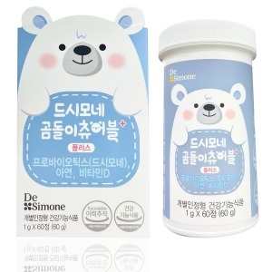 뉴트리바이오텍 드시모네 곰돌이 츄어블 플러스 60정