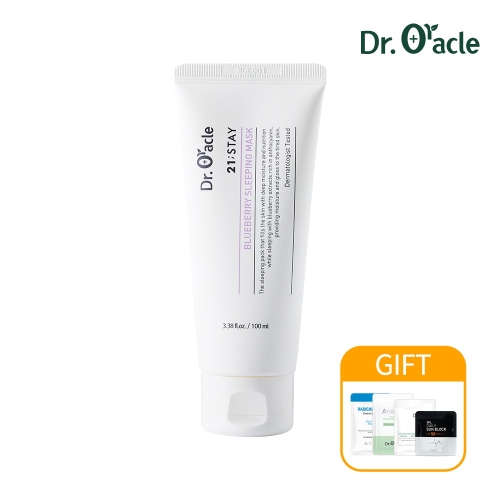 닥터오라클 21스테이 블루베리 슬리핑 마스크 100ml