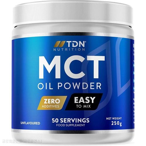 TDN 뉴트리션 영국 MCT 오일 파우더 분말가루 250g
