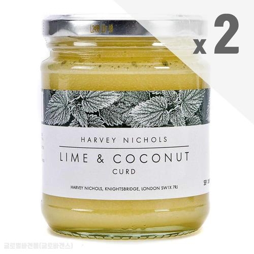 Harvey Nichols Lime Coconut Curd 하비니콜스 영국식 과일잼 라임 앤 코코넛 커드 310g x2팩