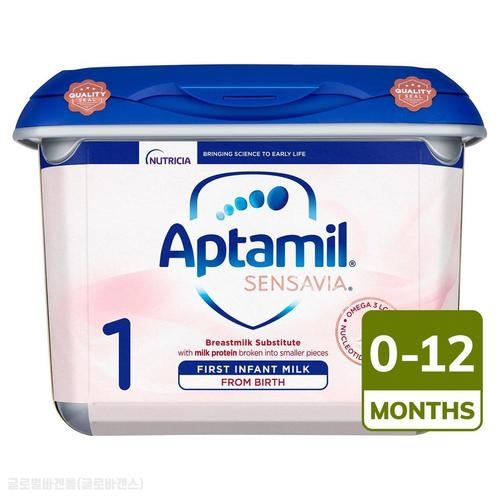 뉴트리시아 압타밀 센사비아 1단계 800g