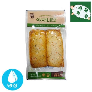 삼진식품  삼진어묵 야채네모 240g