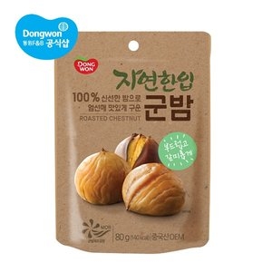 동원F&B  자연한입 군밤 80g [6개]