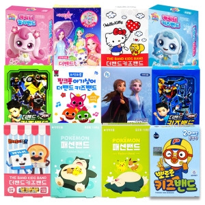 핑크퐁 뽀로로 일회용반창고