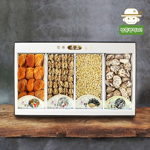 대명농산  영동 곶감 혼합 선물세트 1호 1kg