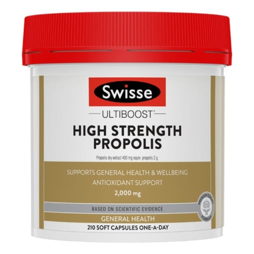 스위스 고함량 프로폴리스 2000mg 210캡슐