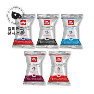 일리  디카페인 싱글플로우팩 캡슐커피 10캡슐