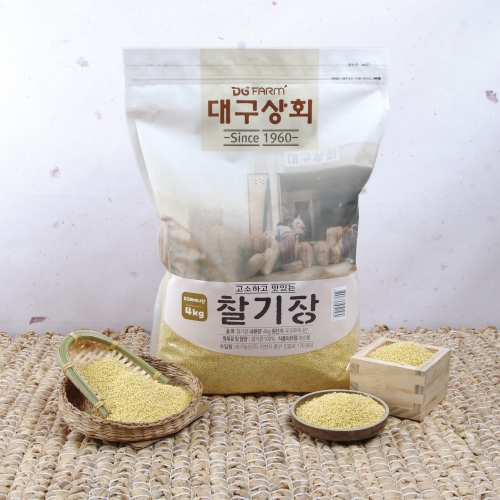 대구상회 고소한 찰기장 4kg 1개 - 에누리 가격비교