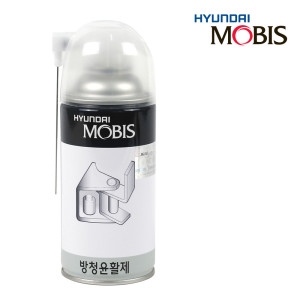 현대모비스  순정 방청윤활제 080C7 10031