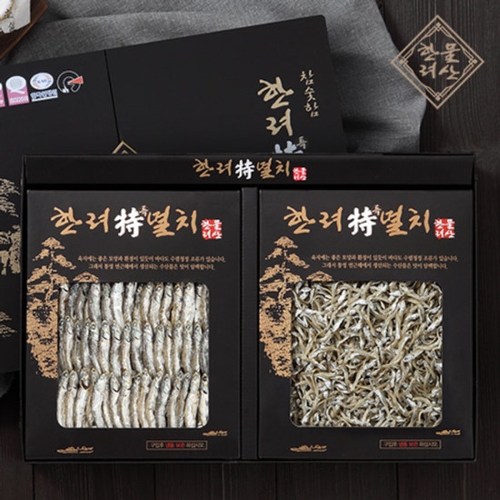 멸치원  통영특산품 특은멸치 2종세트 2호 특은500g+중멸500g