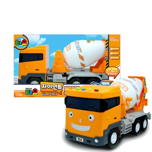 꼬마버스 타요 자이언트 크리스