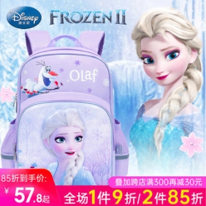 디즈니 가방 여아 입학선물 초등학생 디즈니 책가방 초등학교 입학