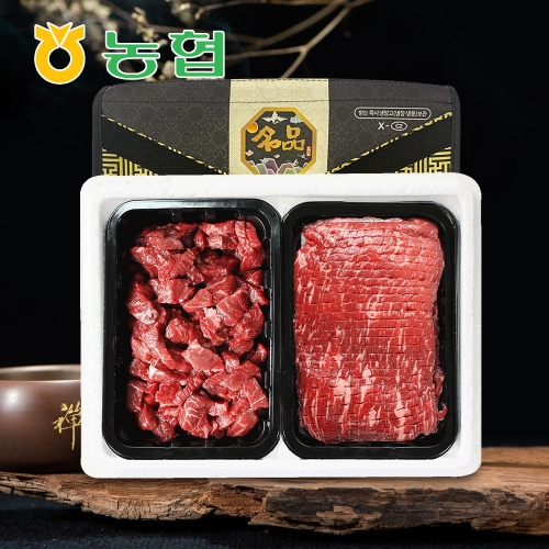 와룡농협 안동와룡농협 안동 1+등급 한우 정육선물세트 1kg