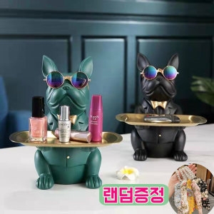 불독  차키 트레이 보관함 북유럽 악세서리 거치대 저금통