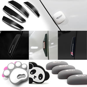 오토컴  유로 도어가드