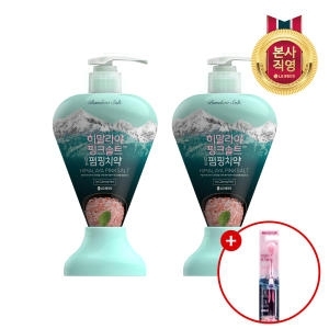LG생활건강 페리오 히말라야 핑크솔트 담은 펌핑치약 아이스카밍민트 285g + 핑크솔트 칫솔