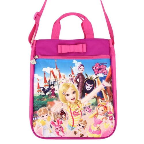 오키즈 소피 비 보조가방 멀티캐슬