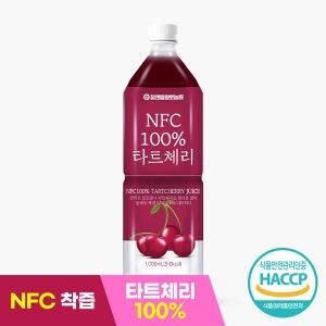 참앤들황토농원 몽모랑시 NFC착즙 타트체리주스 1L 1병 NFC 타트체리 1병 1개