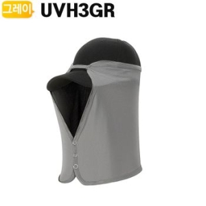 스포츠 모자 스크린 마스크 UVH3GR 스포츠토시 쿨토시 자외선차단 햇빛가리개 토시마스크 목토시 얼굴가리
