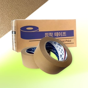 크래프트  종이 테이프 48mm 45M 50개