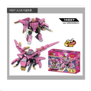 코고맨 14937 고스트 이글트론 코고맨 14937