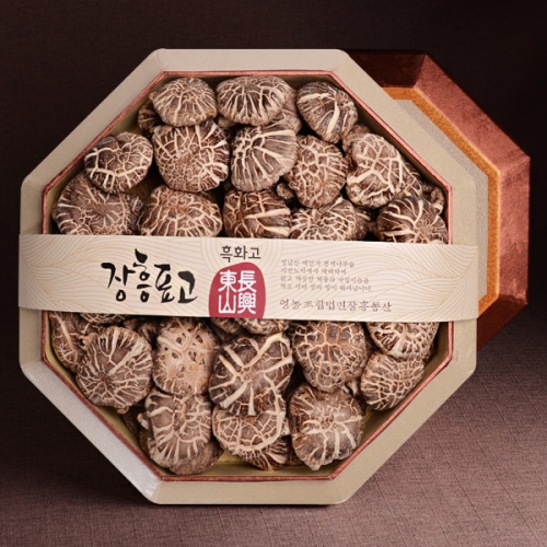 장흥동산  명품 흑화고 팔각 선물세트 400g