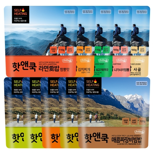 참미푸드 핫앤쿡 발열전투식량 10개 세트(랜덤)