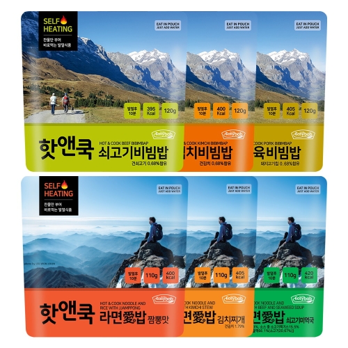 참미푸드 핫앤쿡 발열도시락 6종 세트
