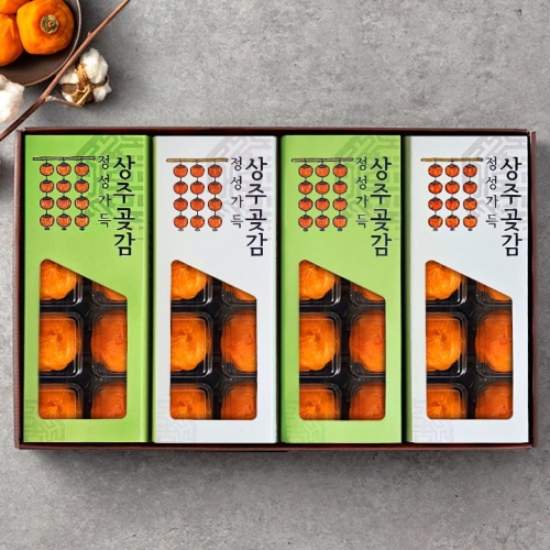 푸른들  정성가득 상주곶감 반건시 선물세트 40개입 2.4kg