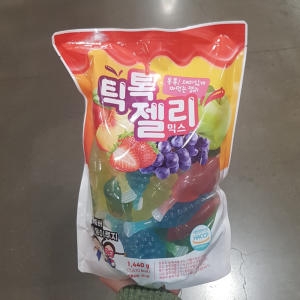 커클랜드 코스트코 틱톡 젤리 믹스 1440g