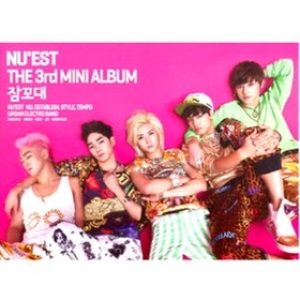 로엔엔터테인먼트  뉴이스트 (NU'EST) : 잠꼬대