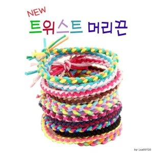 고급  BEST 잡화 트위스트 머리끈 20개입  꼬임팔찌 머리끈 헤어끈 헤어링 패션W1A1DB3