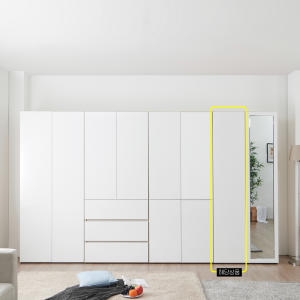 아이앤  미첼 원터치 틈새장 UKO