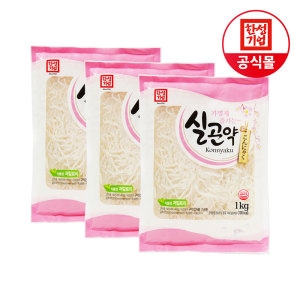 한성기업  실곤약 1kg