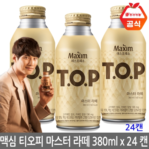 맥심 에스프레소 티오피 마스터라떼 380ml