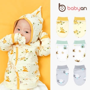 베이비앙 순면 무지 손싸개