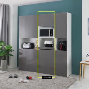 아이앤 미첼 2단 600 키큰 다용도 수납 렌지대 UKO