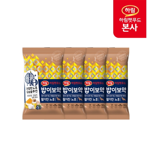 밥이보약 독 활기찬 노후 50g