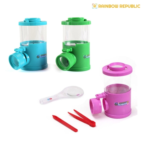 레인보우리퍼블릭 다기능 곤충 관찰경 세트 과학 탐구