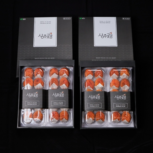 상주감도가농원  반건시 선물세트 알찬1호 800g