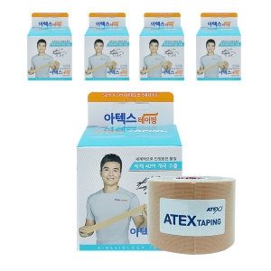 아텍스 스포츠테이핑 이동국 근육테이프 5MX5개 키네시올로지