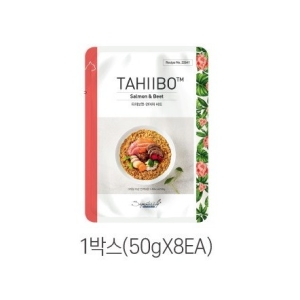 시그니처바이 타히보캣 연어와 비트 50g