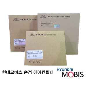 모비스  GV80 에어컨필터 97133T6700 엔진룸 흡입구 장착용