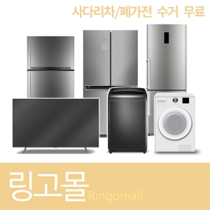 삼성전자 셰프컬렉션 BRF425220AP