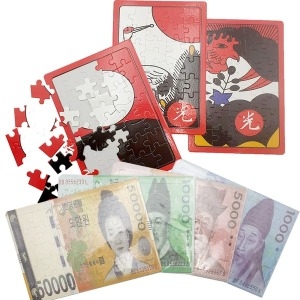 실버퍼즐 화투 비광