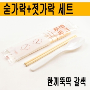 아이팩  한끼뚝딱 일회용 숟가락 + 젓가락 세트
