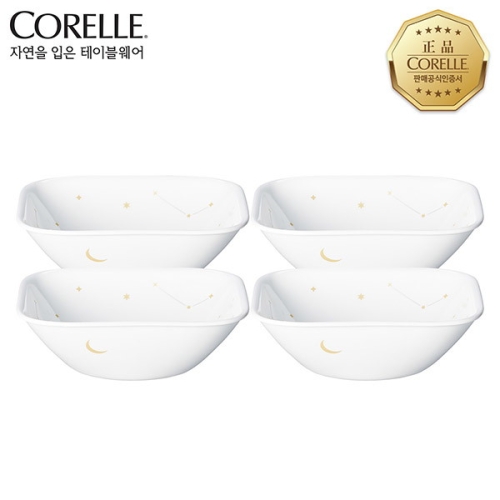 코렐 스타게이징 면기 대