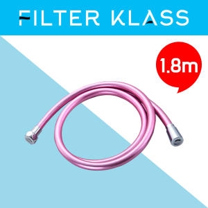 핑크  물때방지 실리콘 튜브형 샤워기 호스