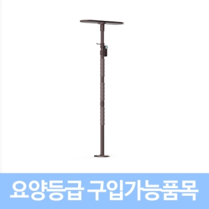 세비앙 천장형 안전 손잡이 CV100